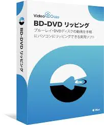 mac で dvd ストア リッピング