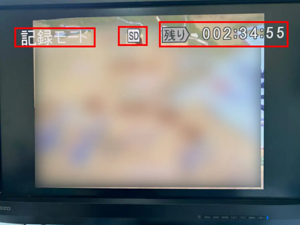 VHSのデジタル化はこれで決まり！I・Oデータ アナレコ（GV-SDREC