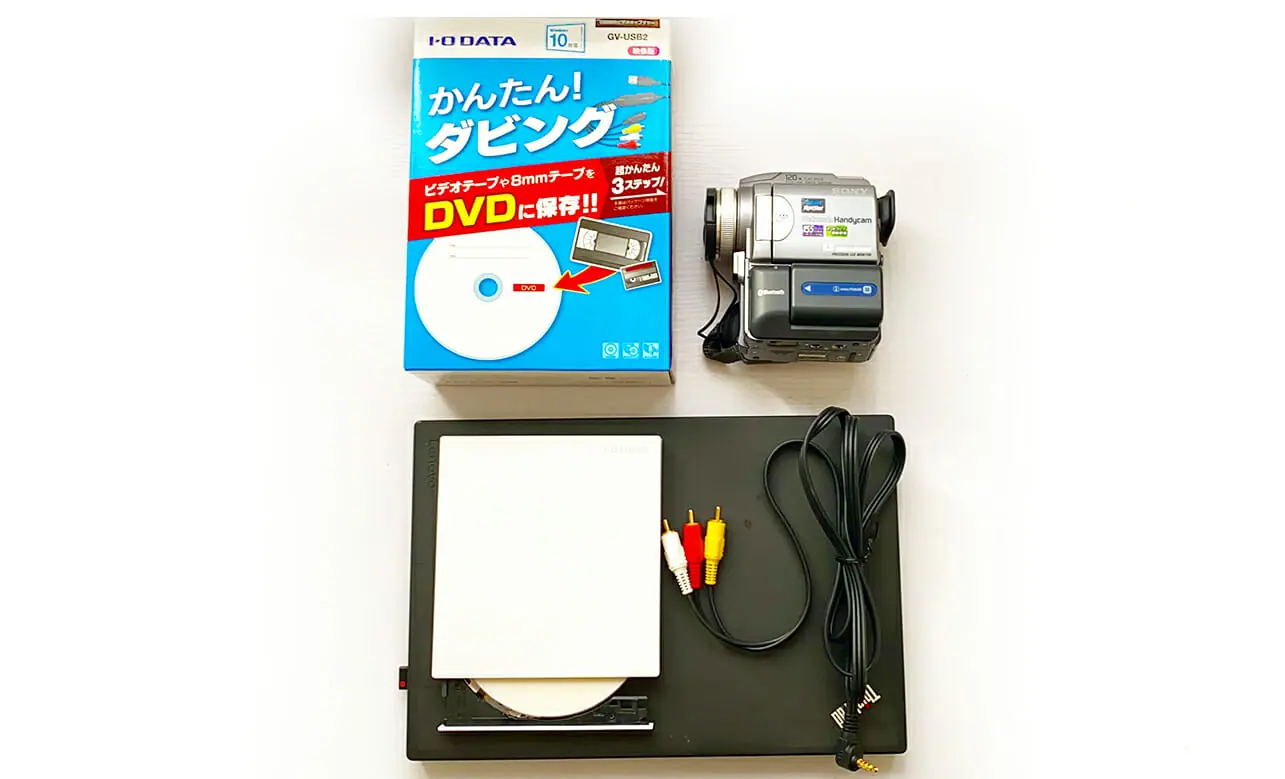 過去に録画したMiniDVテープをDVD化したりパソコンに取り込むセット♪ 過去に録画したMiniDVテープをDVD化したりパソコンに取り込む