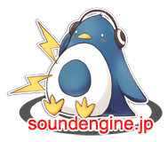 SoundEngine Free