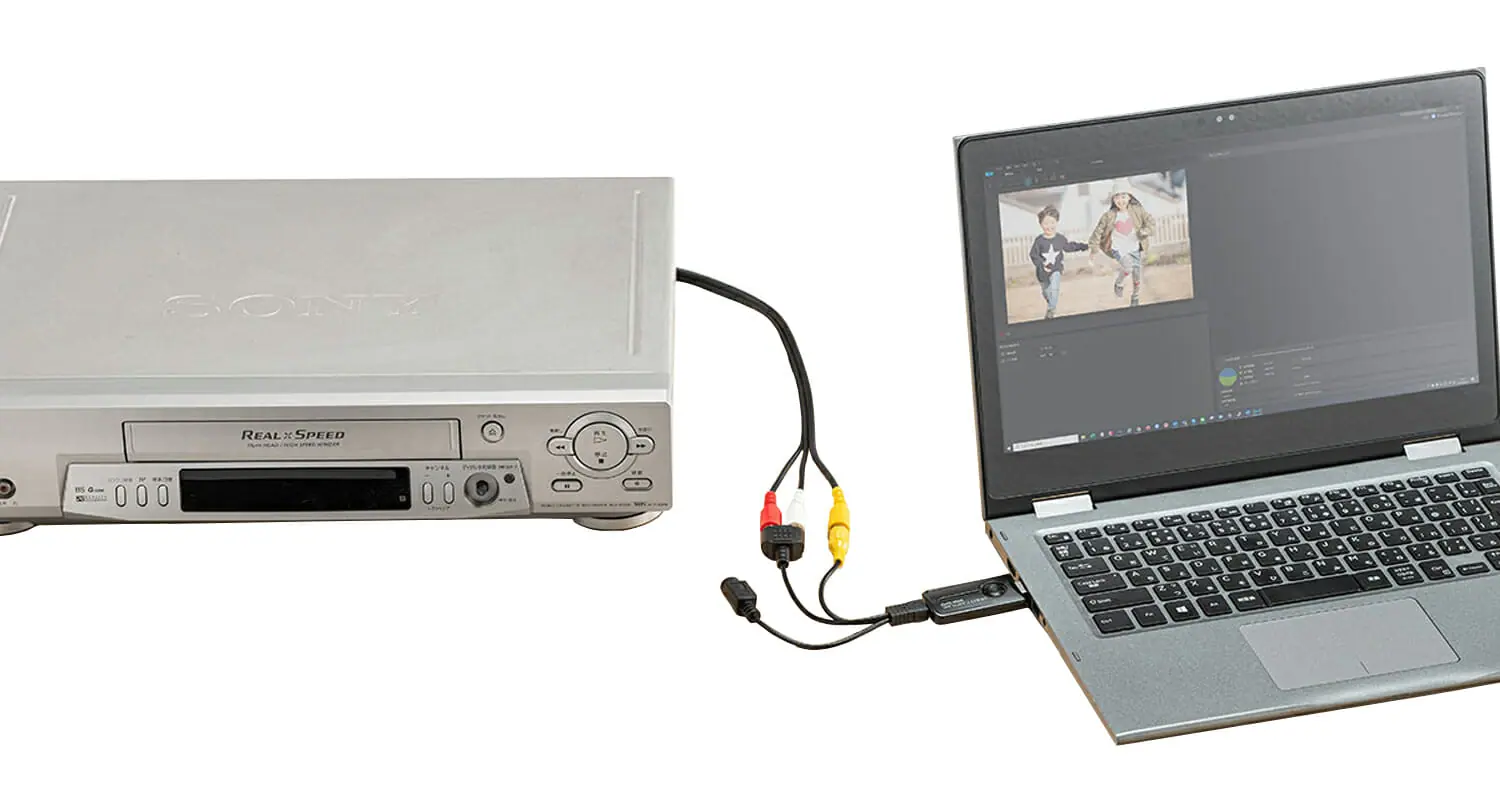 MacのパソコンでVHS（ビデオテープ）をDVDダビングする方法