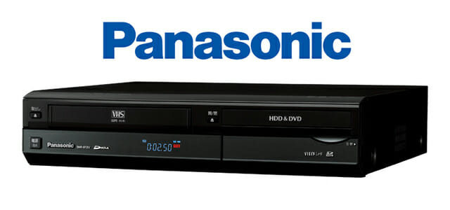 PanasonicのVHS・DVD一体型レコーダー