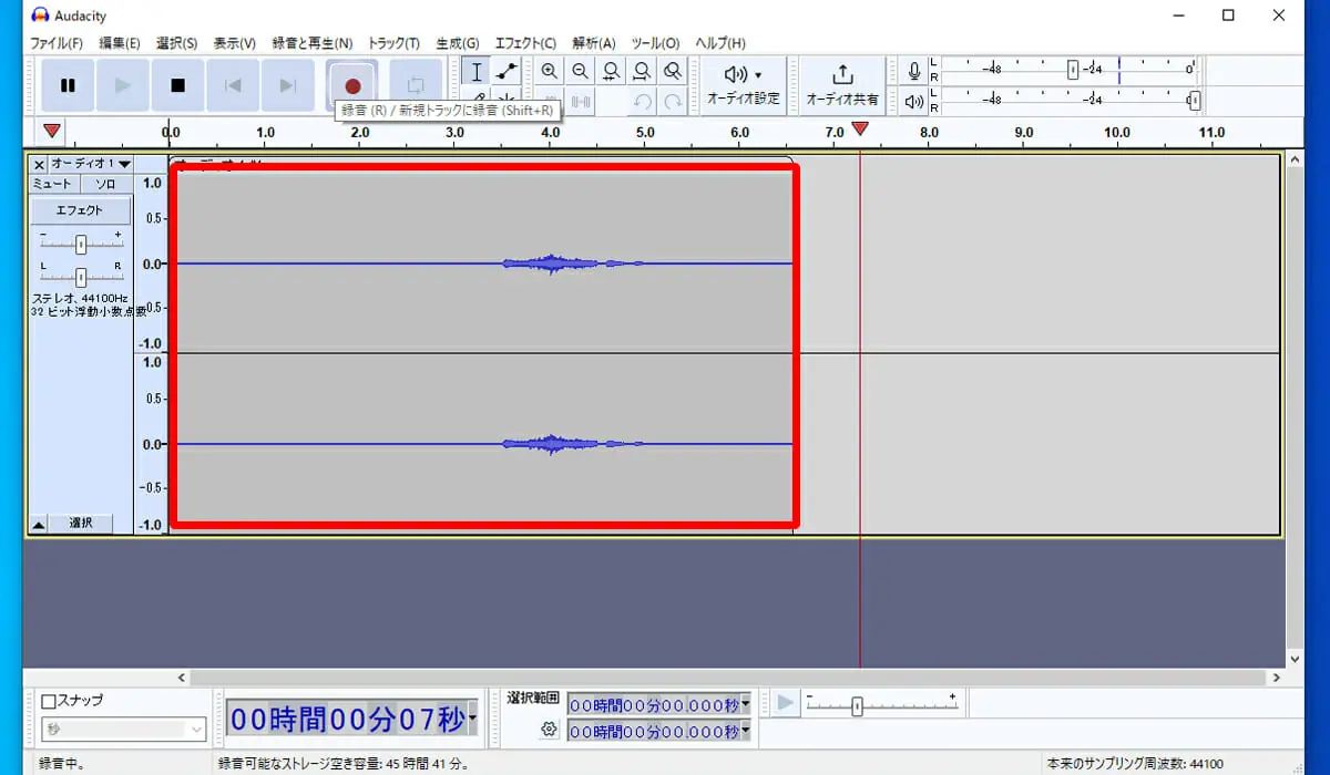 トップ md を cd に 録音 する 方法