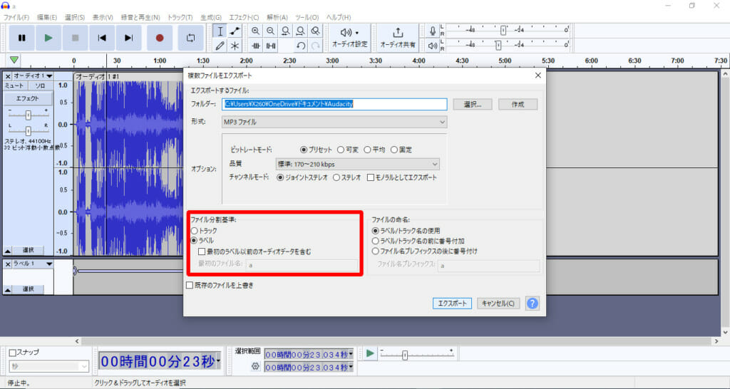 md cd 向き – cdからmdにダビング – USJS