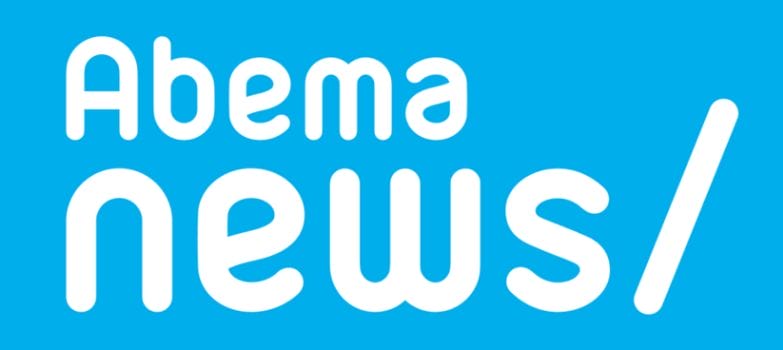 ABEMA news