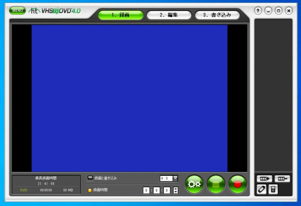 【中古】 撮りためたVHSビデオを高画質でDVD／CDーRに保存する全手順 bkbr816adgoajrzn.jpg